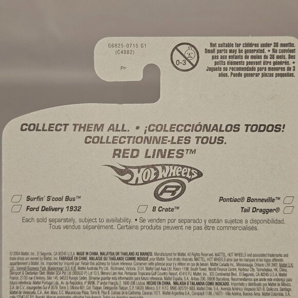 HOT WHEELS 8 CRATE 3/5 RED LINES 098 - MINT - GRAY - (K221) - Picture 7 of 8